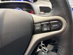 Honda Civic 2007 Ruskea (beige)