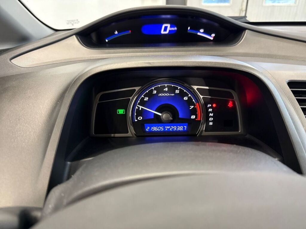 Honda Civic 2007 Ruskea (beige)