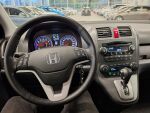 Honda CR-V 2008 Ruskea (beige)