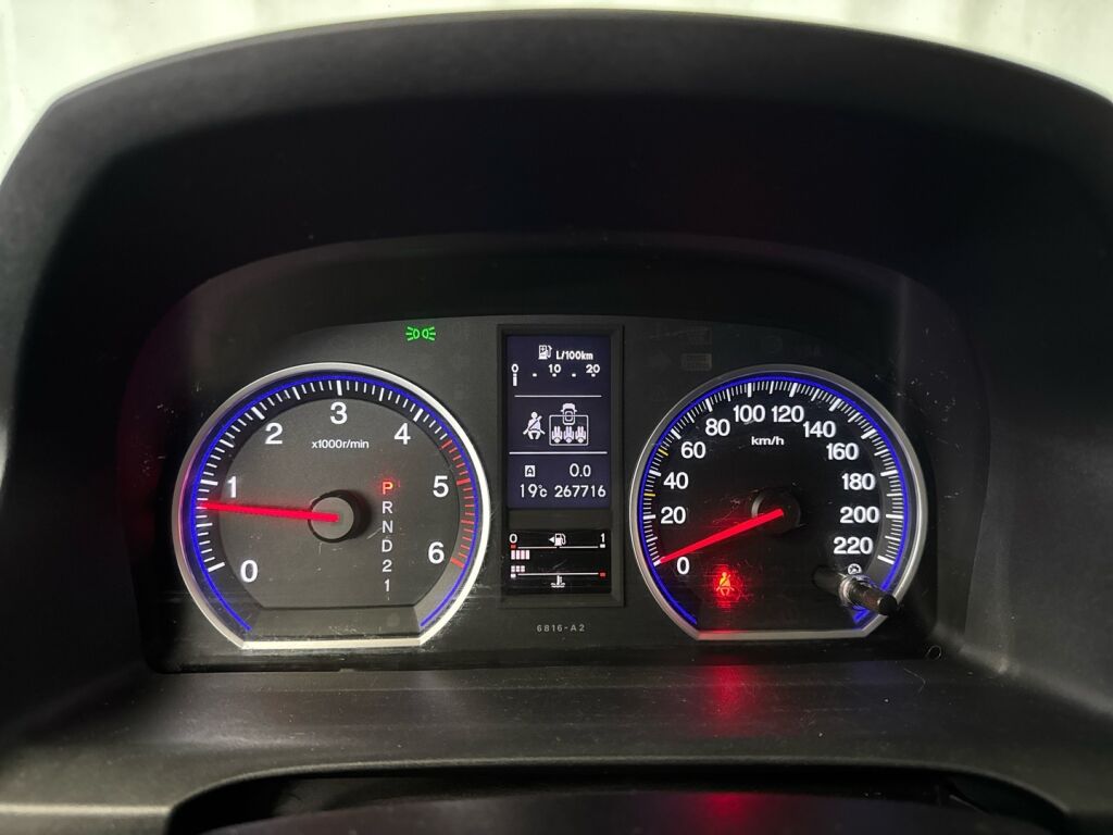 Honda CR-V 2012 Musta