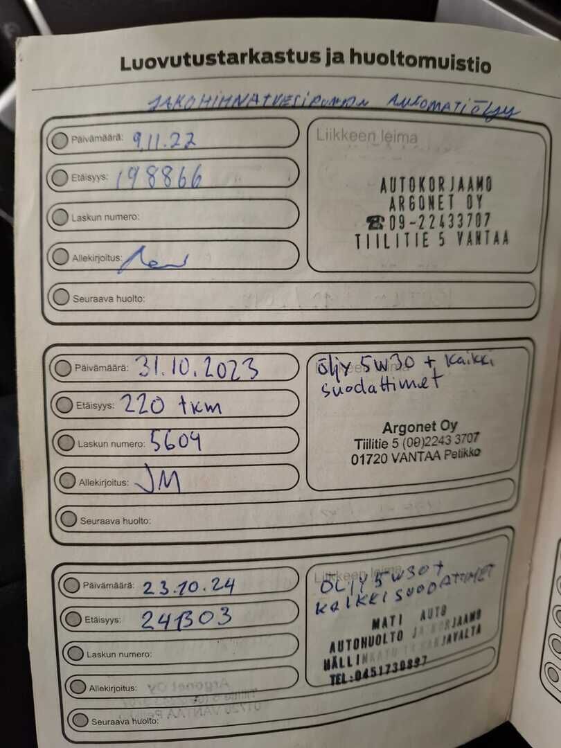 Ford Mondeo 2013 Ruskea (beige)