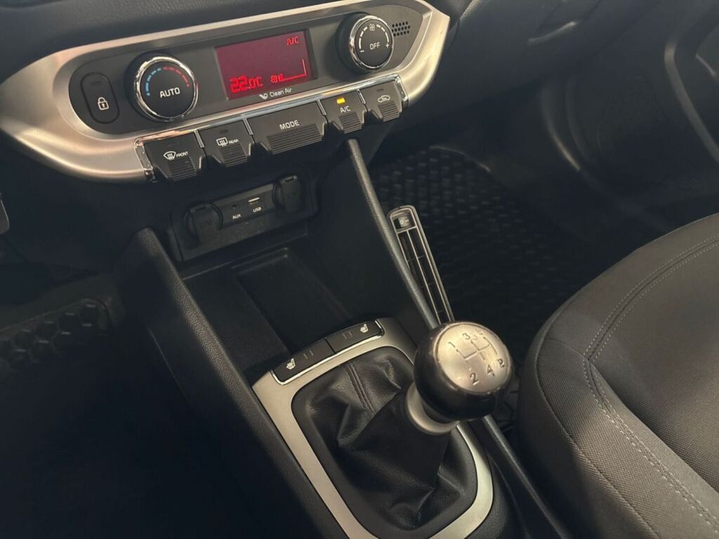 Kia Rio 2016 Ruskea (beige)
