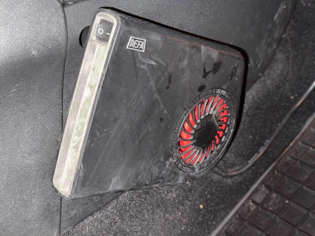 Peugeot 208 2016 Harmaa