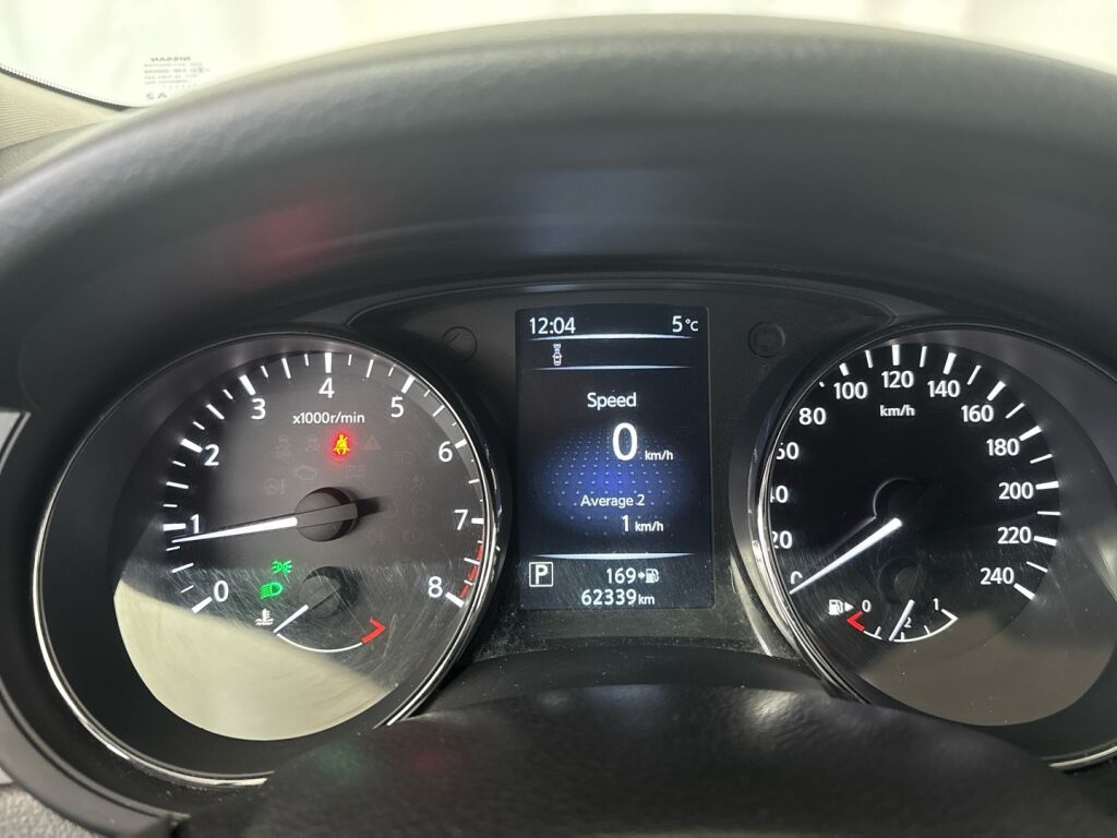 Nissan Pulsar 2017 Punainen