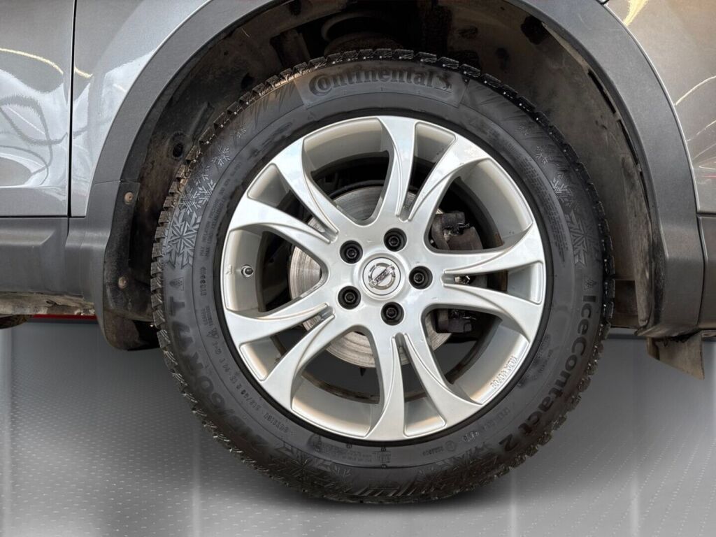 Nissan Qashqai 2017 Metallinhohto Harmaa