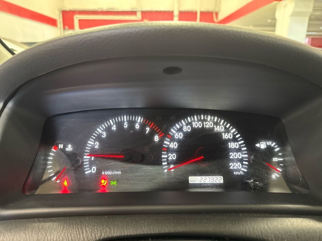 Toyota Corolla 2004 Sininen