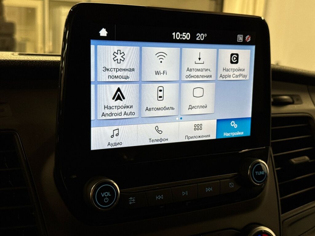 Ford Transit Custom 2023 Harmaa