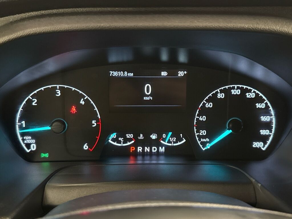 Ford Transit Custom 2023 Harmaa