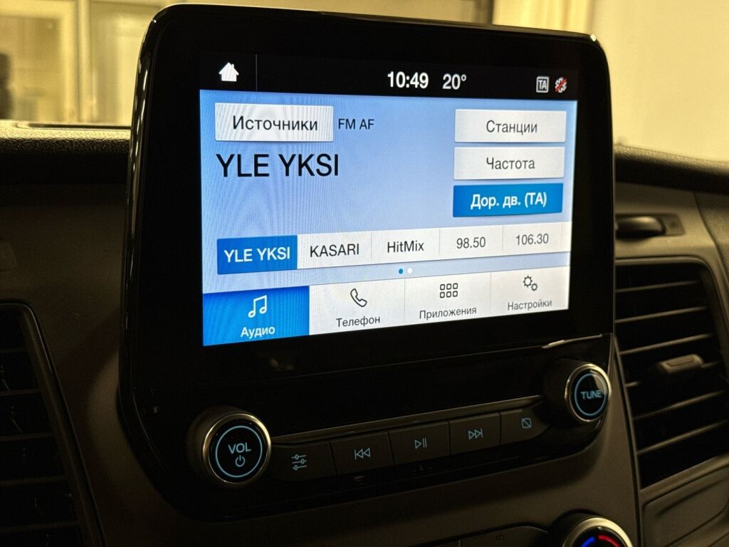 Ford Transit Custom 2023 Harmaa