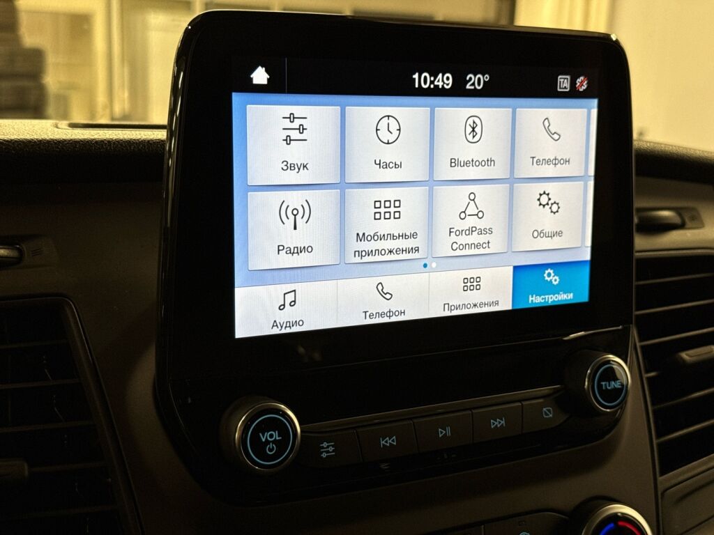 Ford Transit Custom 2023 Harmaa