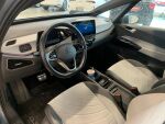 Volkswagen ID.3 2023 Sininen