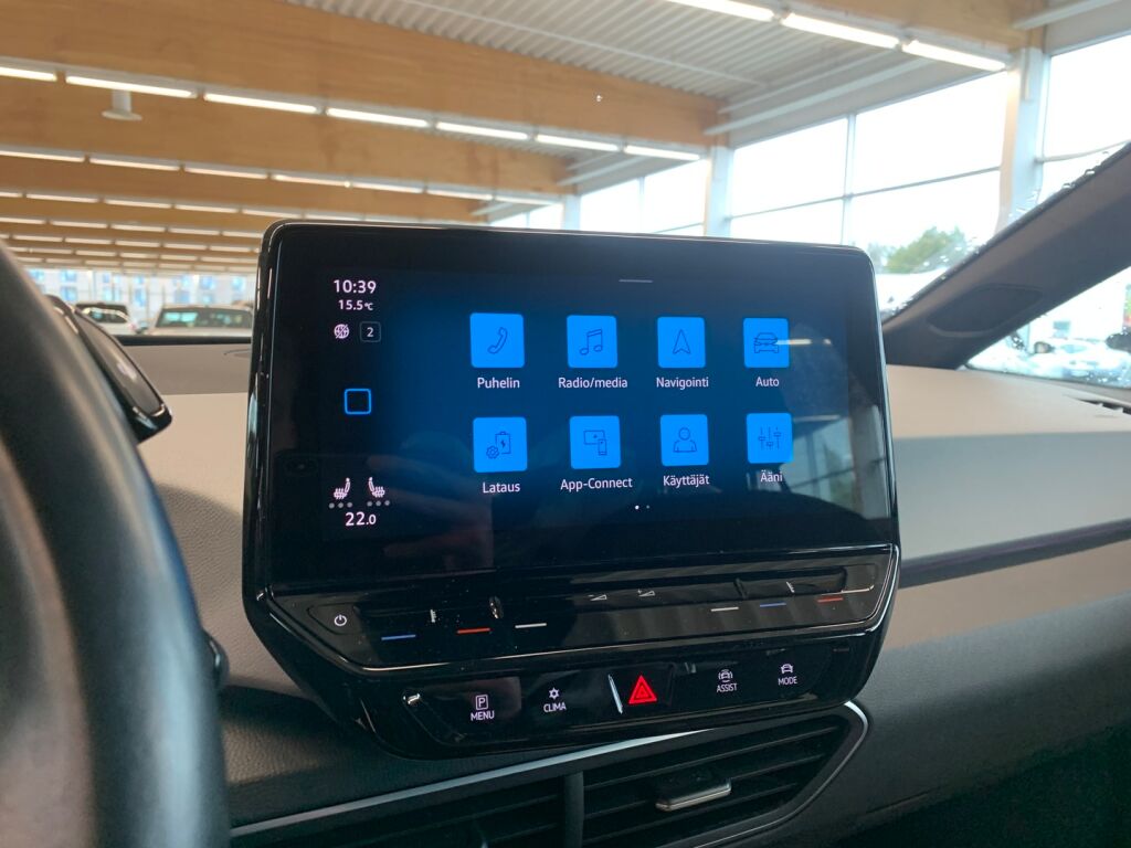 Volkswagen ID.3 2023 Sininen
