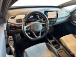 Volkswagen ID.3 2023 Sininen