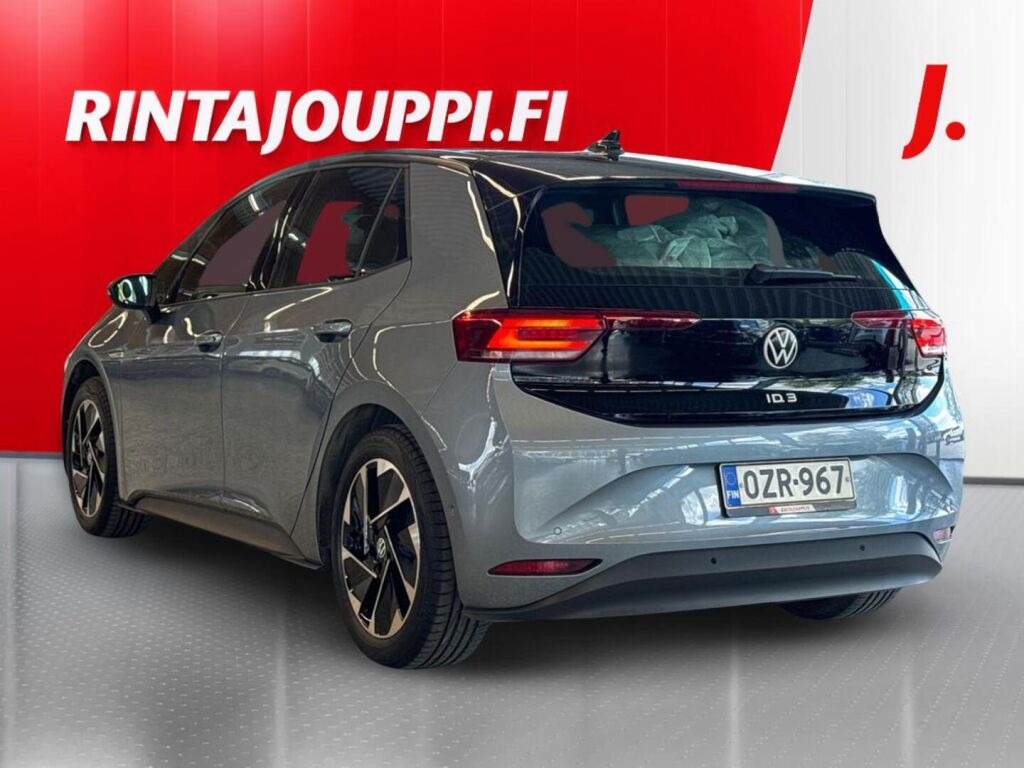 Volkswagen ID.3 2023 Sininen