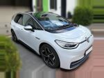 Volkswagen ID.3 2020 