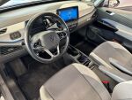 Volkswagen ID.3 2021 