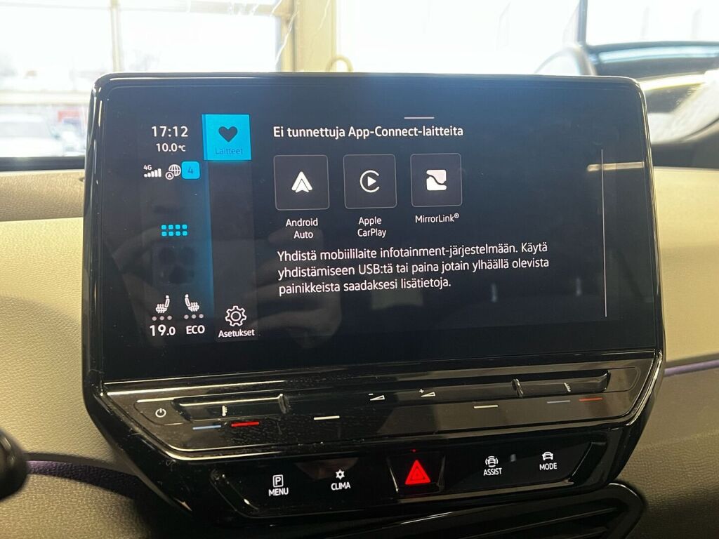 Volkswagen ID.3 2021 