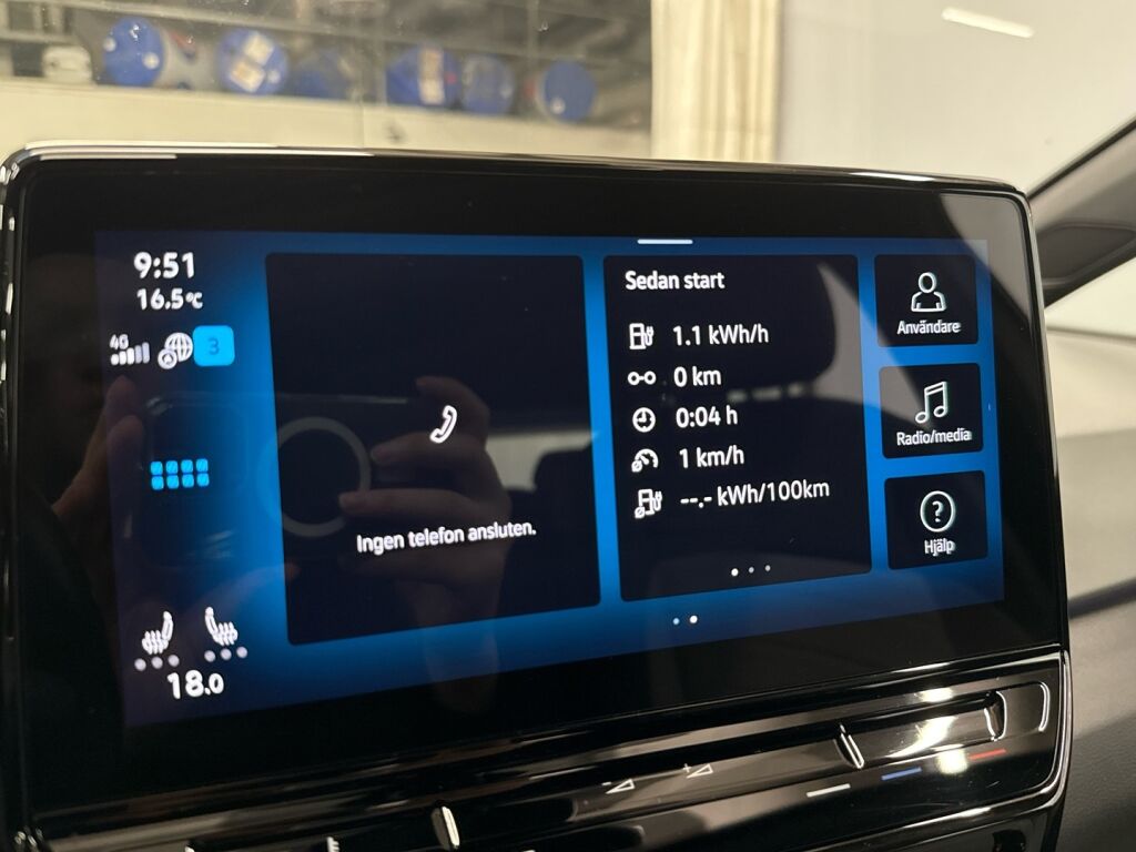 Volkswagen ID.3 2023 