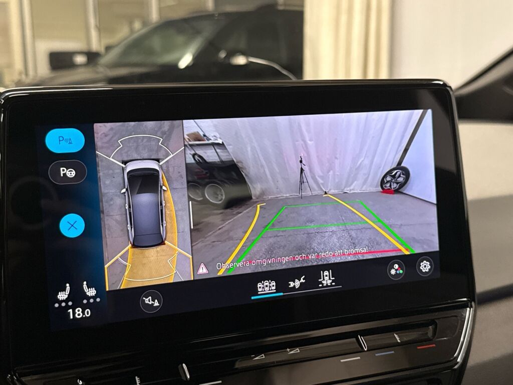 Volkswagen ID.3 2023 