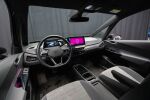 Volkswagen ID.3 2021 