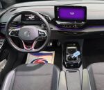 Volkswagen ID.5 2023 Valkoinen