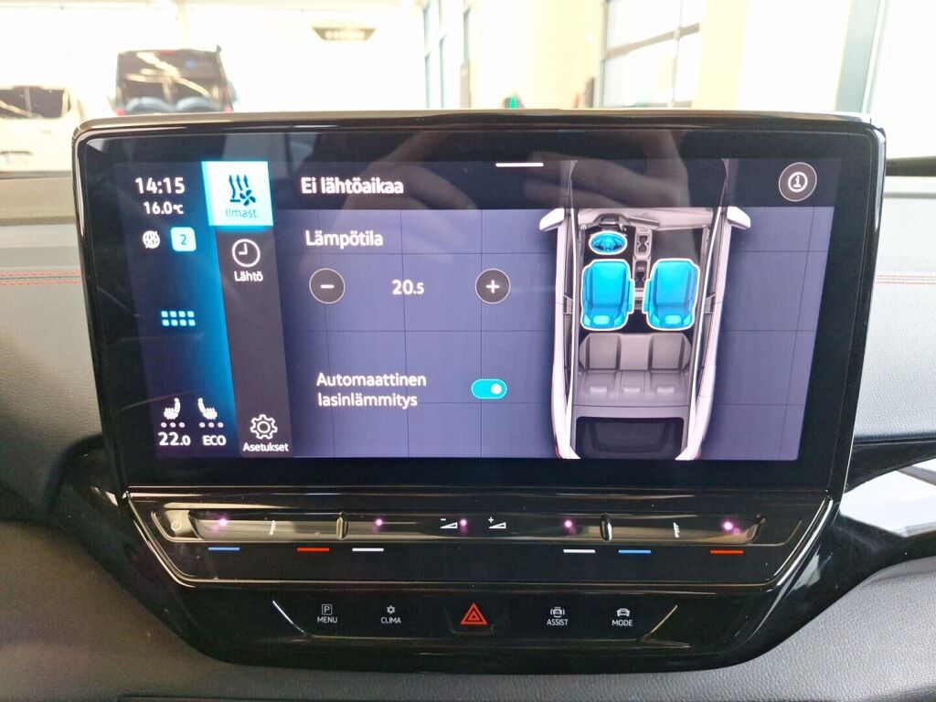 Volkswagen ID.5 2022 