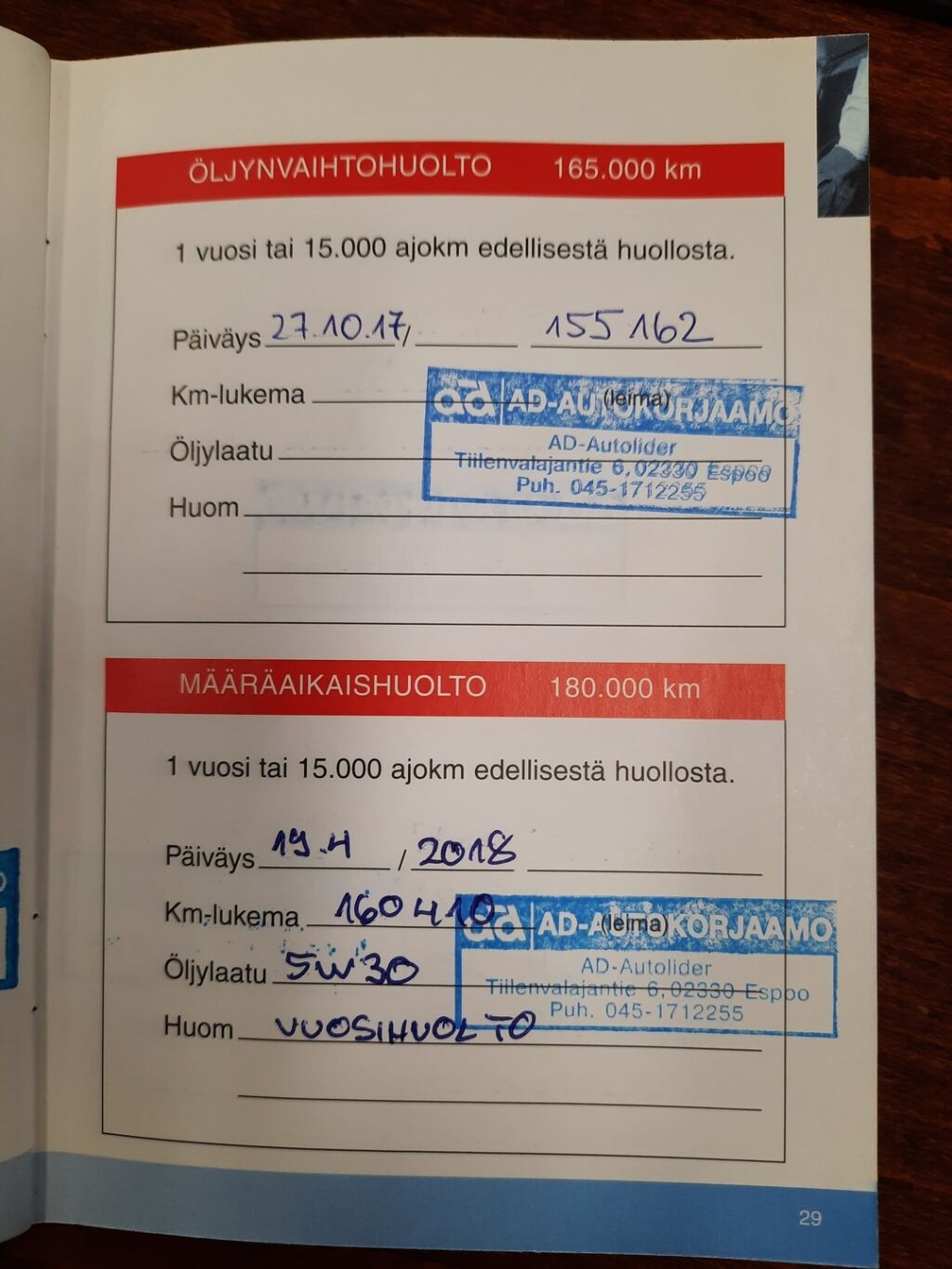 Toyota Corolla 2007 Sininen