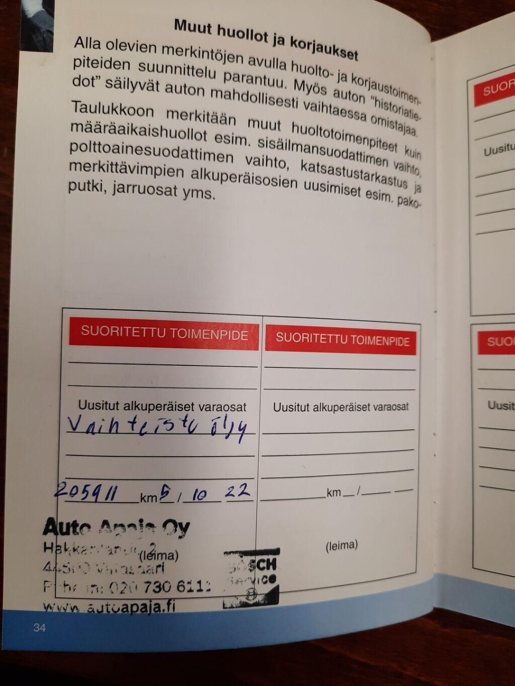 Toyota Corolla 2007 Sininen