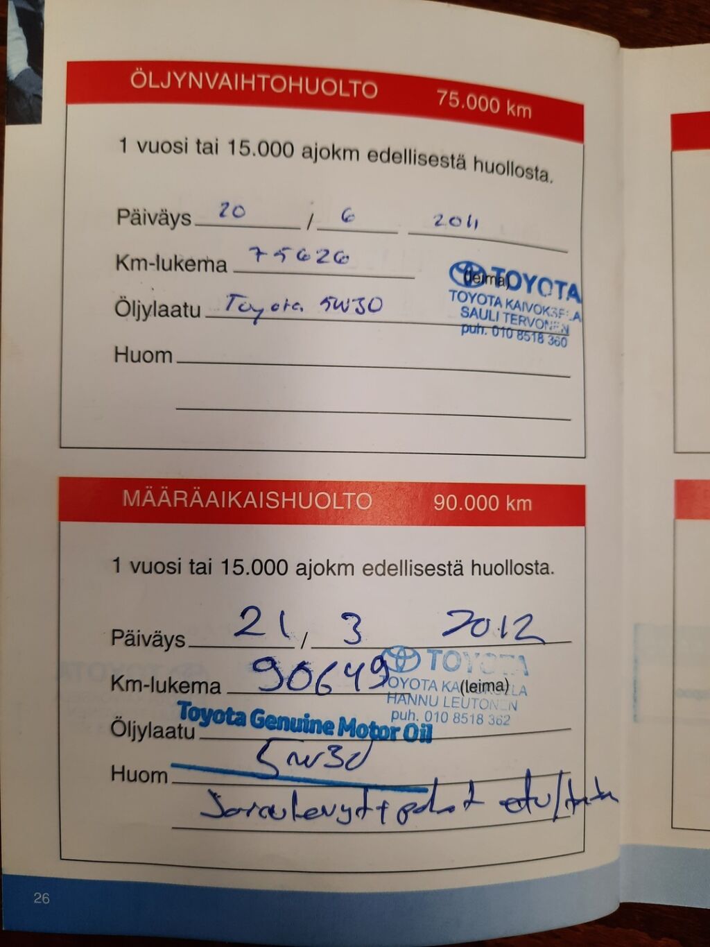 Toyota Corolla 2007 Sininen