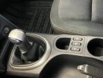 Nissan Qashqai+2 2012 Ruskea (beige)