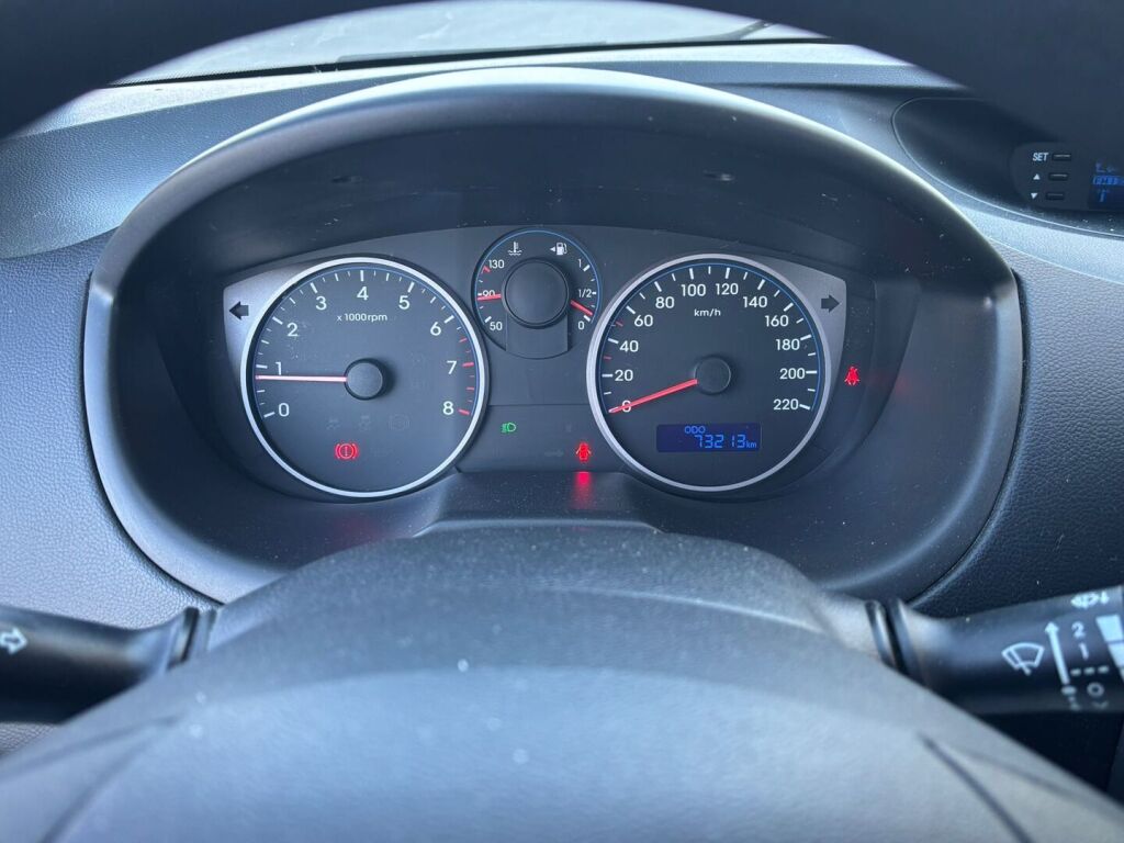 Hyundai i20 5d 2014 Ruskea (beige)