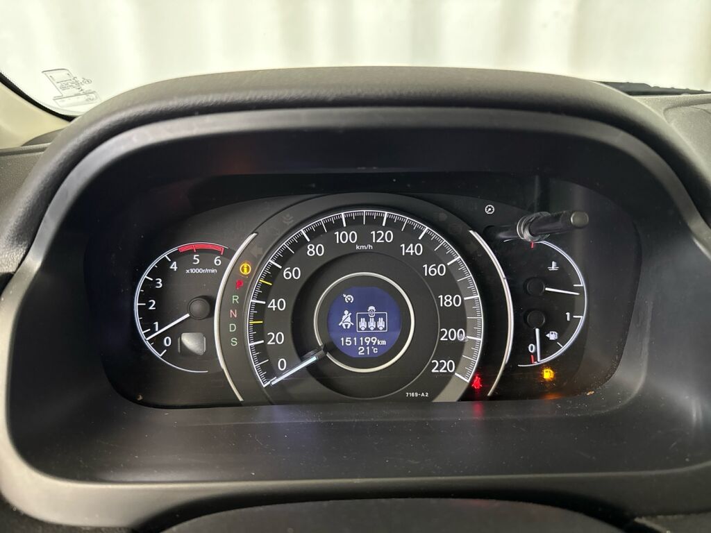 Honda CR-V 2013 Ruskea (beige)