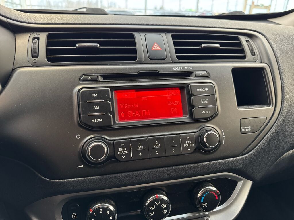 Kia Rio 2014 Ruskea (beige)