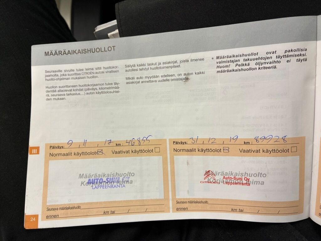 Citroen Jumper 2015 Ruskea (beige)