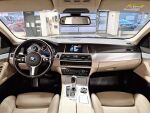 BMW 520 2015 Musta