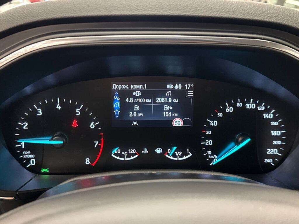 Ford Focus 2019 Harmaa