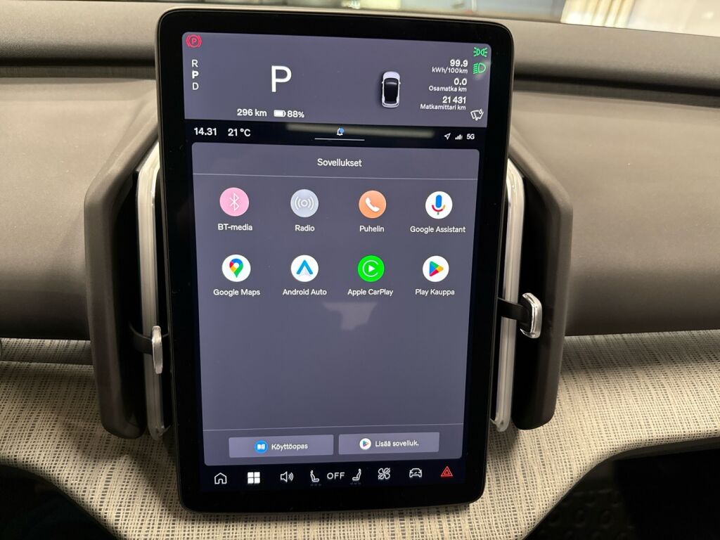 Volvo EX30 2024 Keltainen