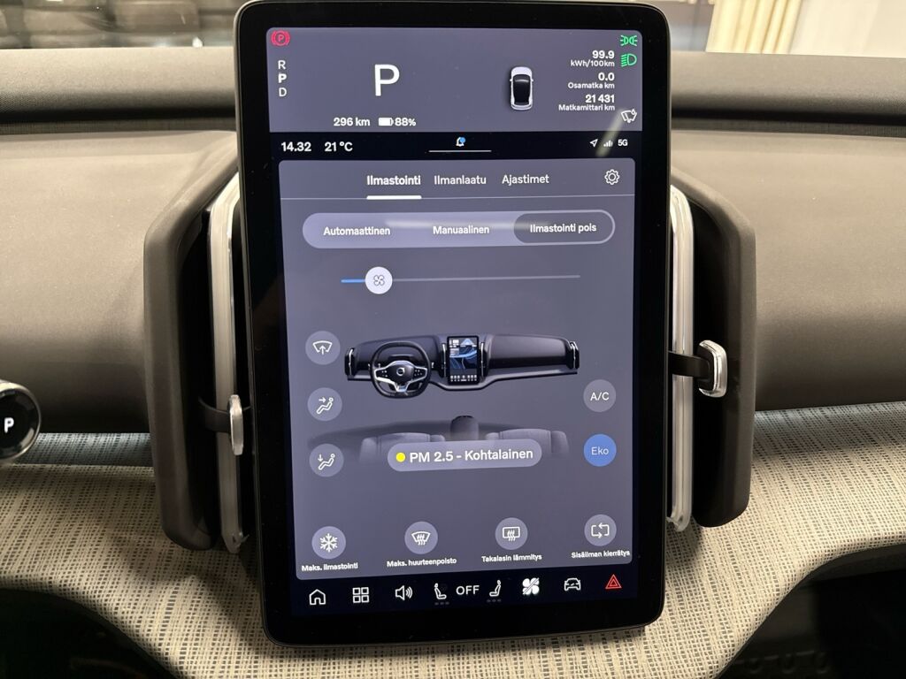 Volvo EX30 2024 Keltainen