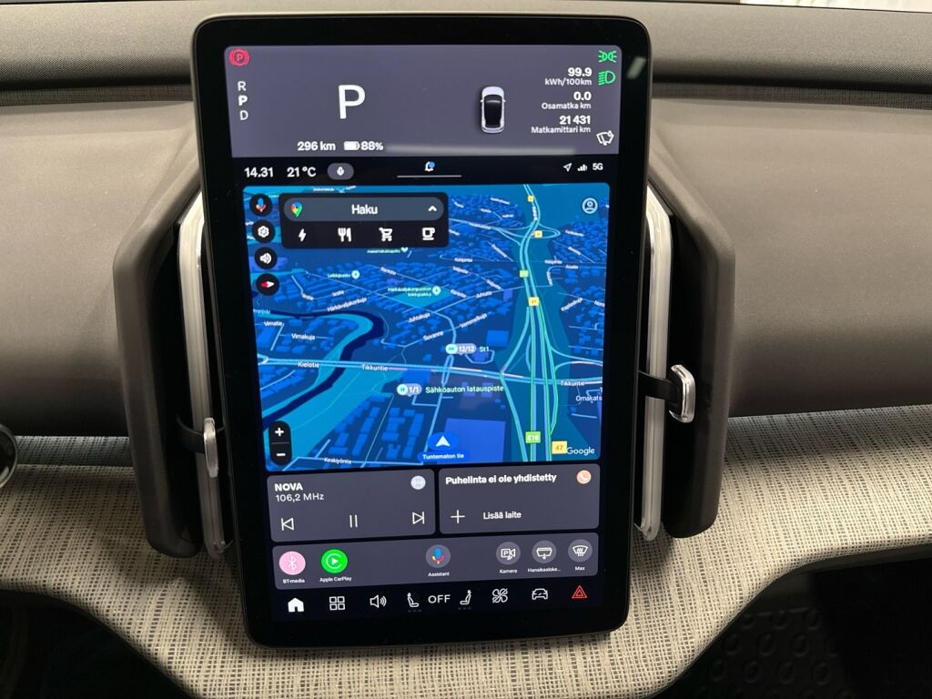 Volvo EX30 2024 Keltainen