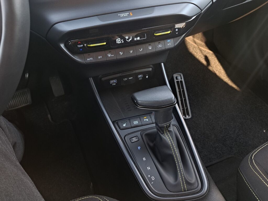 Hyundai i20 Hatchback 2025 Keltainen