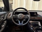 Mercedes-Benz EQC 2023 Harmaa