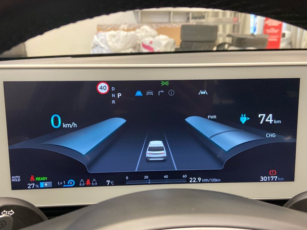 Hyundai IONIQ 5 2023 Sininen