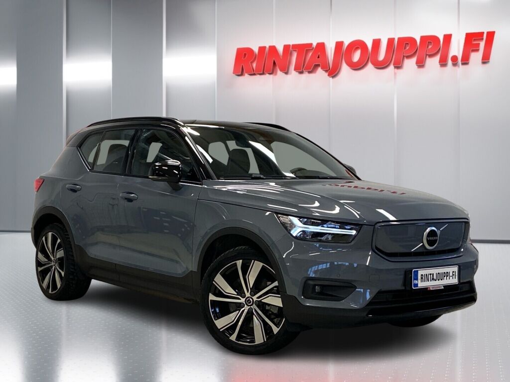 Volvo XC40 2021 