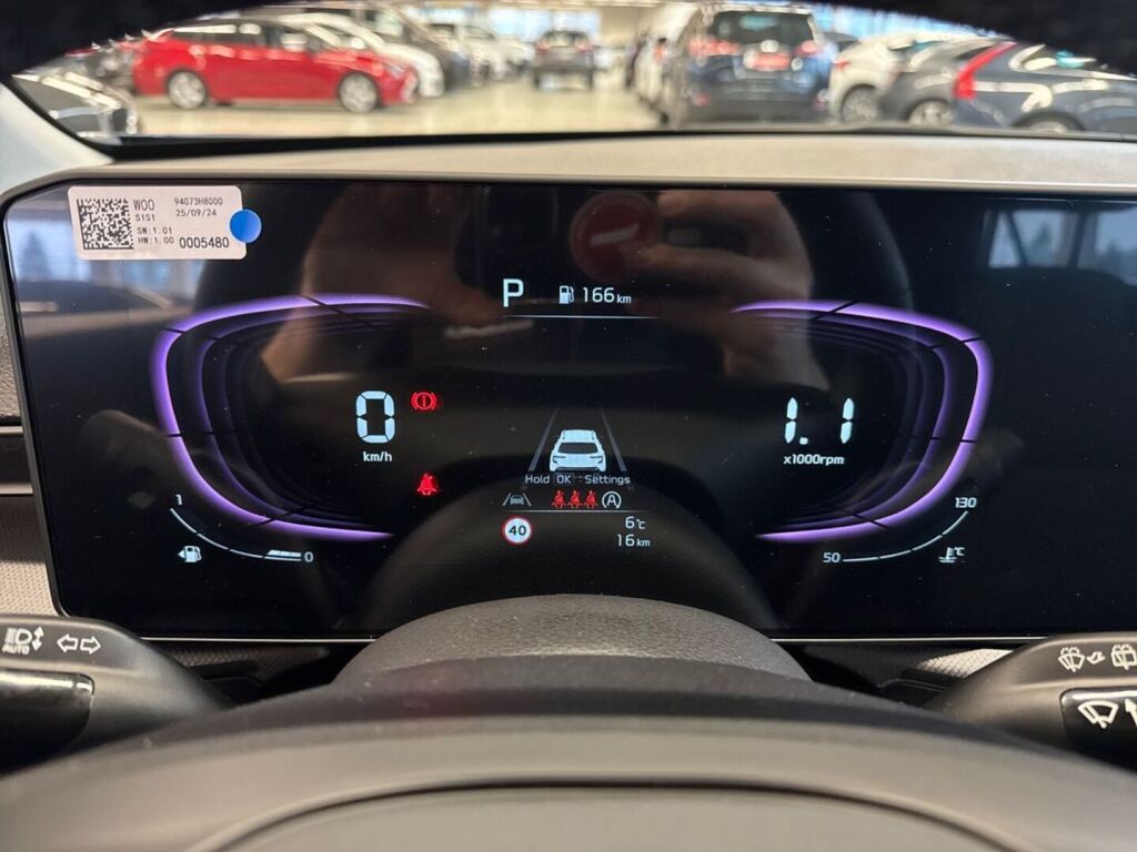 Kia Stonic 2026 Sininen