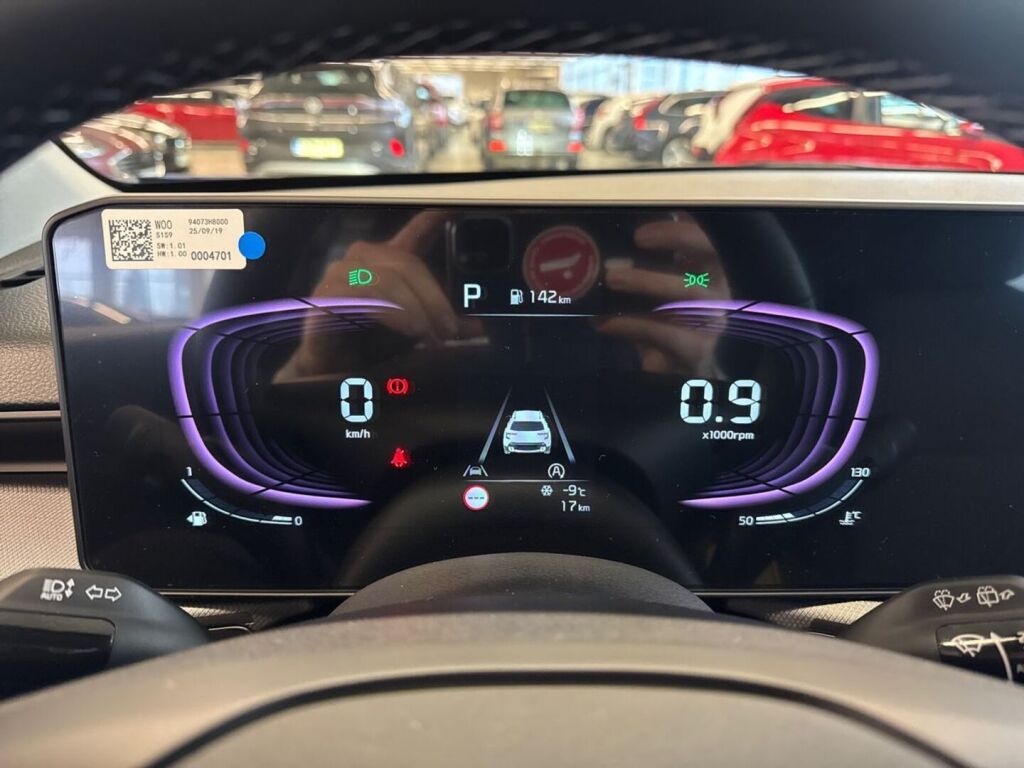 Kia Stonic 2026 Sininen