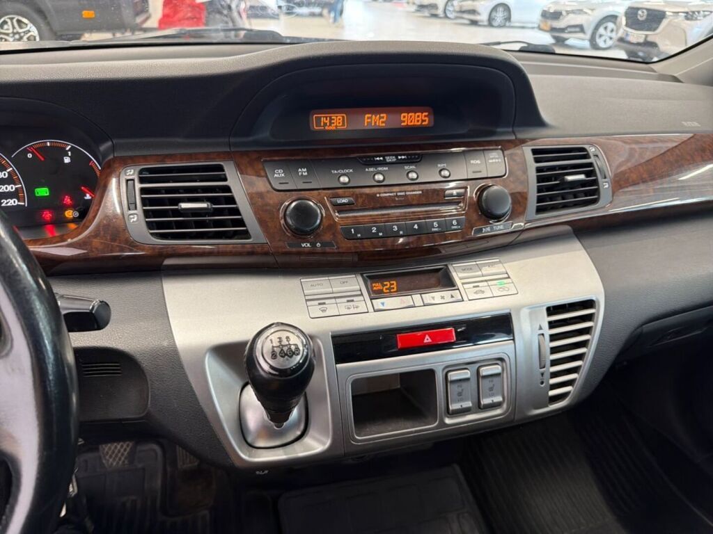 Honda FR-V 2005 Harmaa