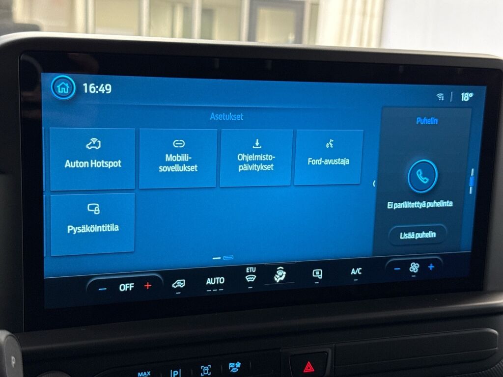 Ford Transit Custom 2026 