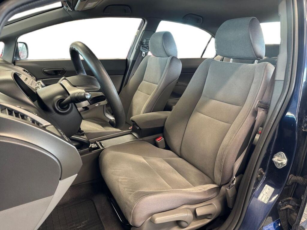 Honda Civic 2007 Sininen