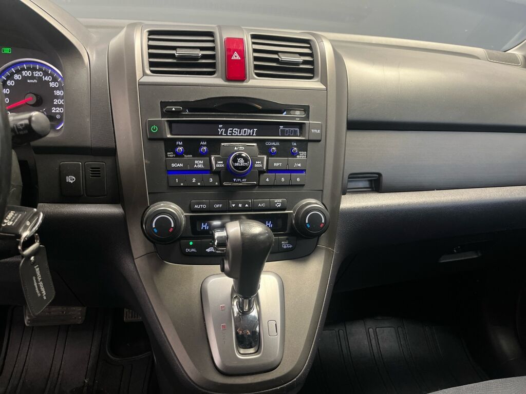 Honda CR-V 2010 Ruskea (beige)