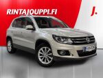 Volkswagen Tiguan 2012 Hopea